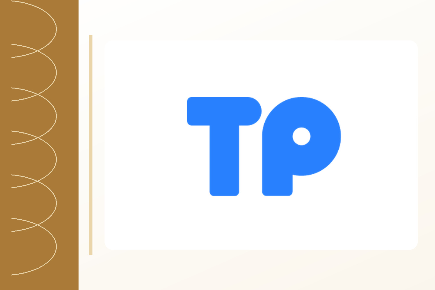 保险业创新最新进展