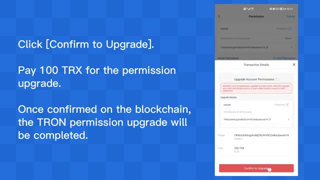 交通信号智能控制