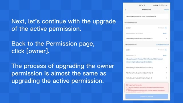 科技创新需要持续投入